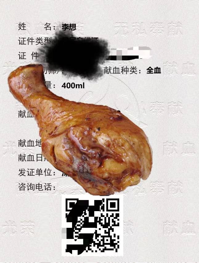 把一份善意,落在一次行动里。