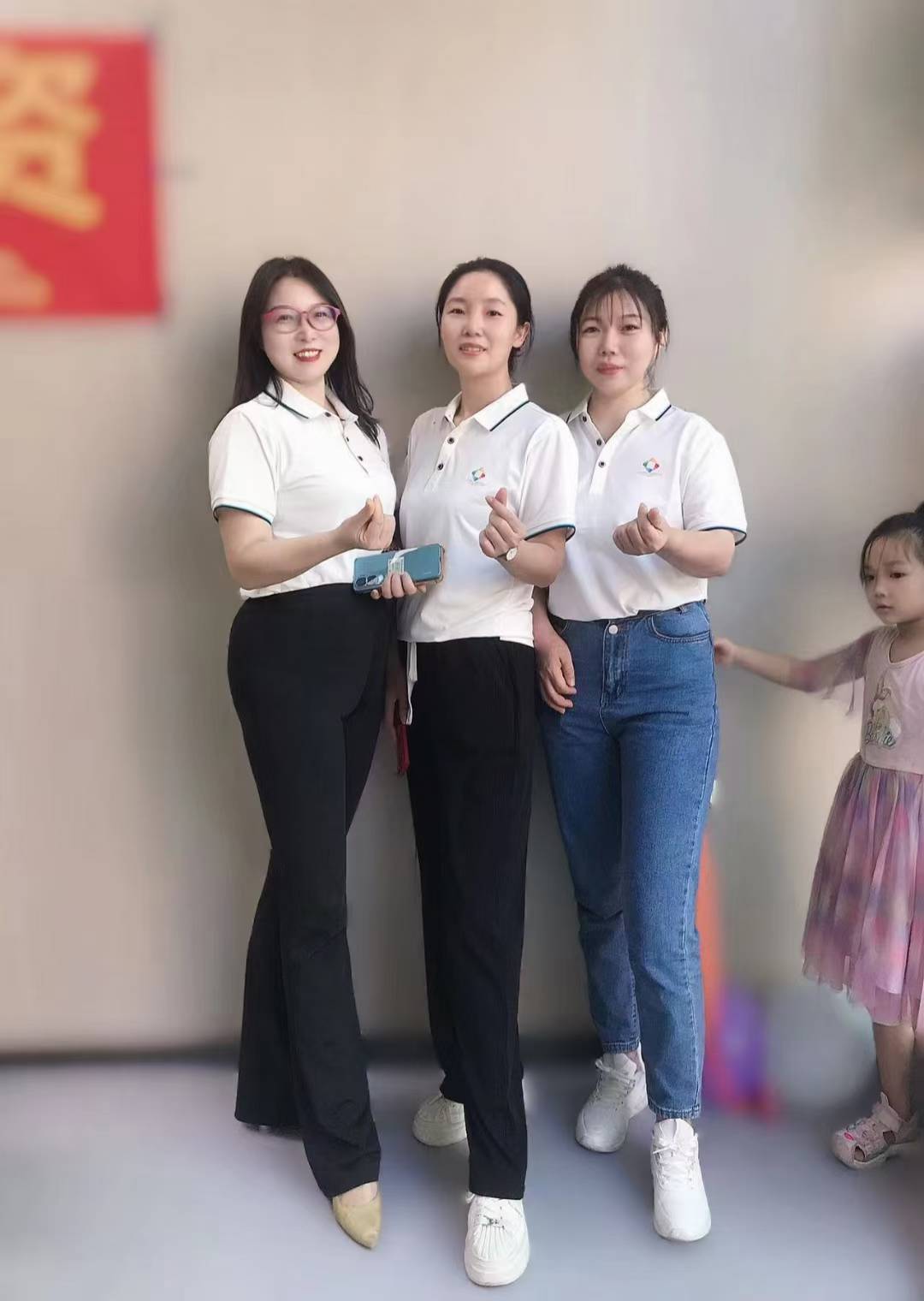 把善意留在日常,把温暖带向身边。