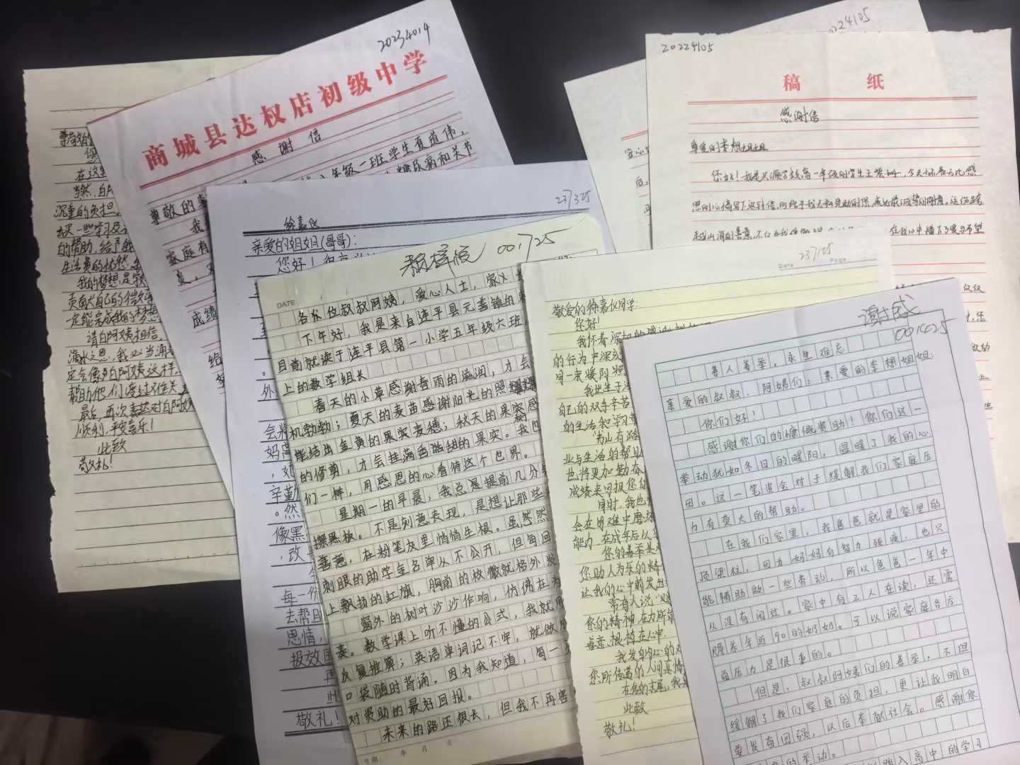 一封封手写的感谢信,是新年开工时收到的温暖心意。