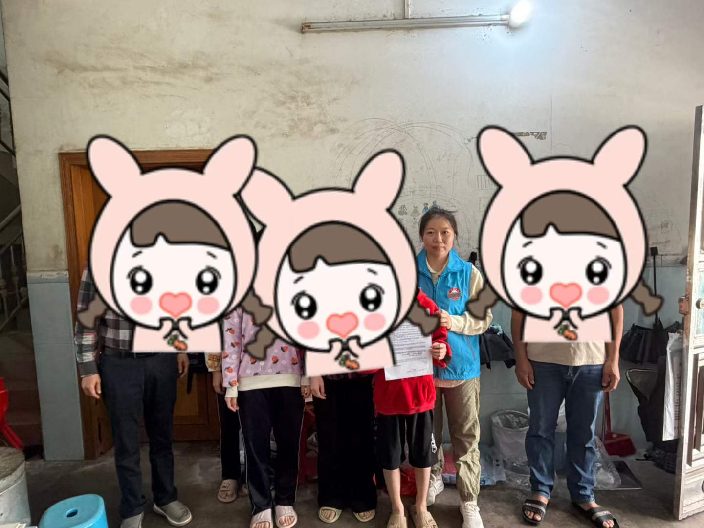 愿每一份关心,都成为向前的支持。
