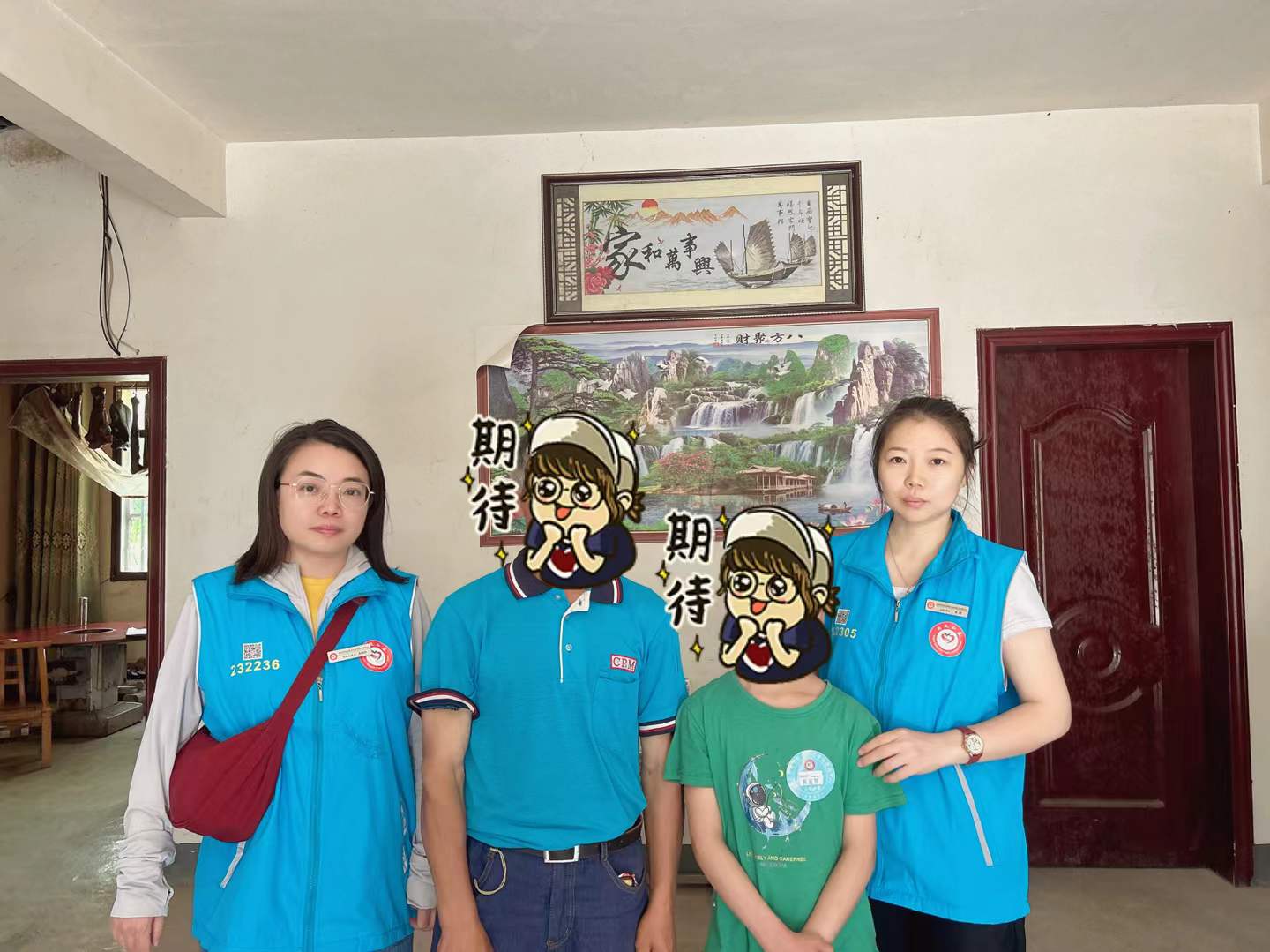 把关心带进家门,把心愿放在心上。