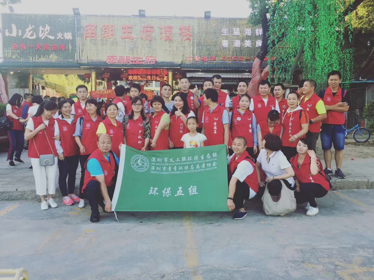 感恩相遇,珍惜每一次同行。