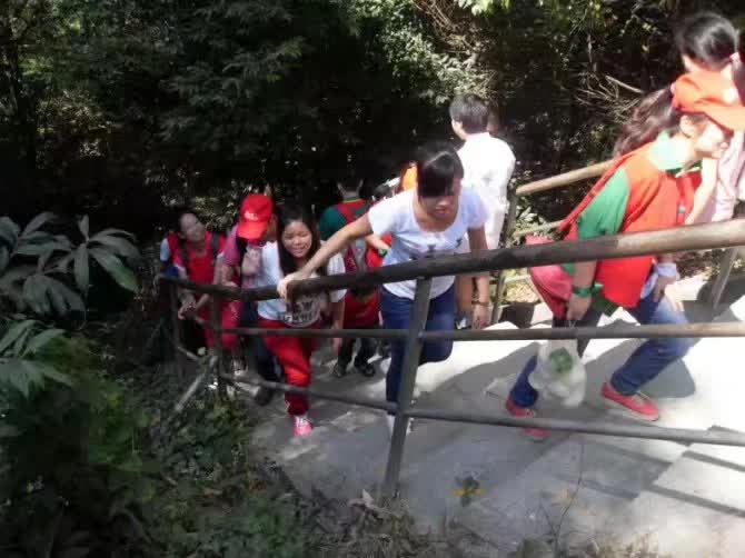 一起出发,一路同行。