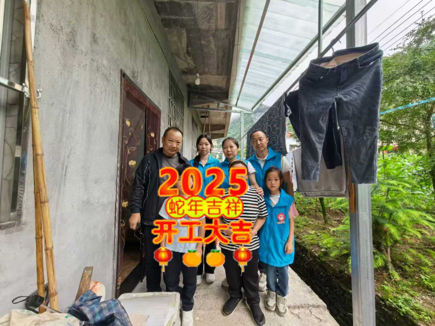 愿同行的温暖,成为向前的一份支持。