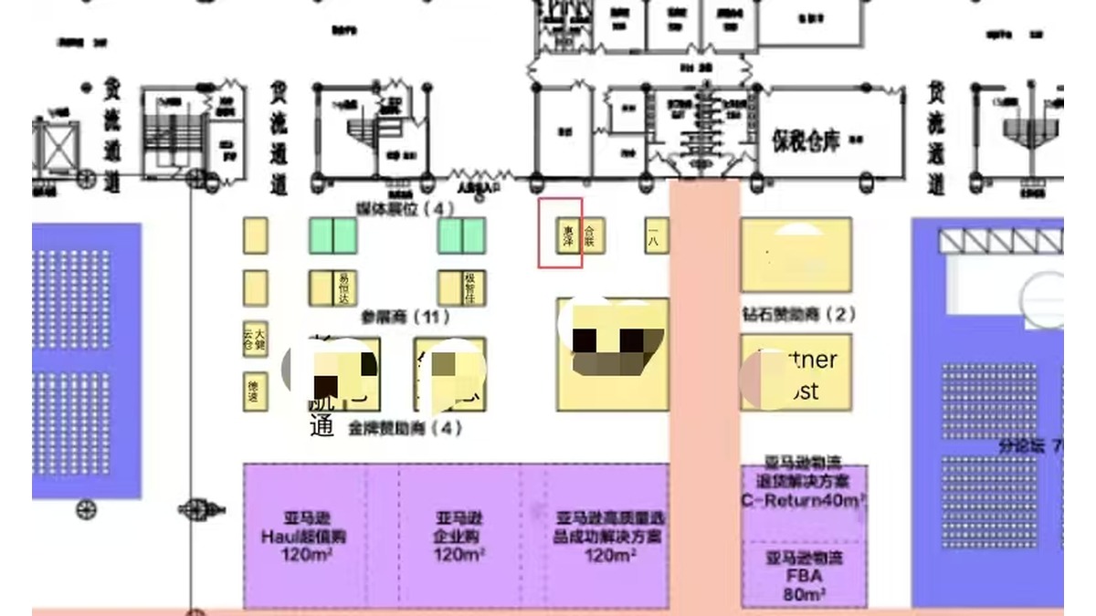 C2馆展位分布图,红框处为惠泽企业