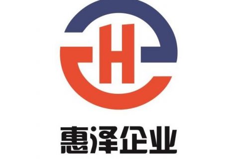 惠泽企服